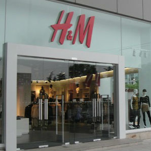 9月服裝鞋帽、針紡織品零售額同比增長8.5% 消費回暖的積極信號