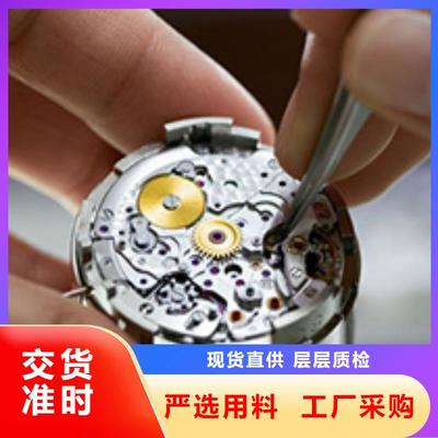天梭鐘表維修 多年行業經驗鑄就卓越服務